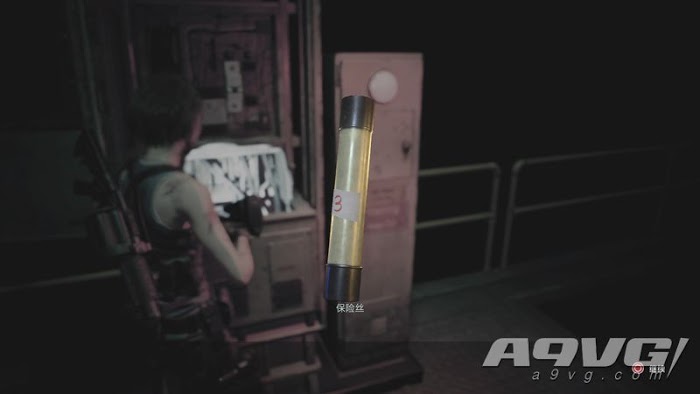 惡靈古堡3 重製版 (Biohazard RE 3) 簡易流程圖文攻略