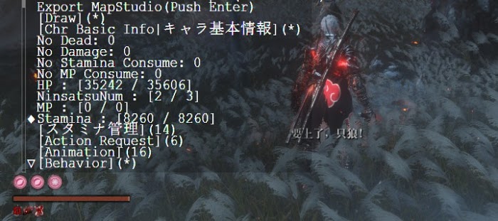 隻狼 暗影雙死 雷電奉還機制詳解