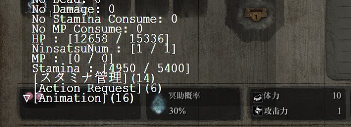 隻狼 暗影雙死 雷電奉還機制詳解