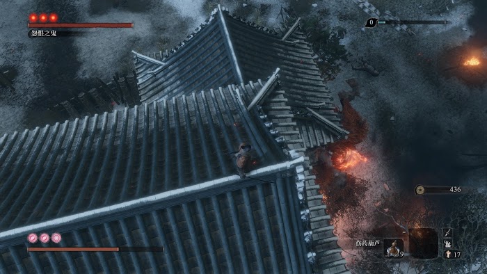 隻狼 暗影雙死 提高跳成功率技巧