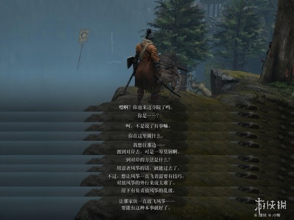 隻狼 暗影雙死 黑狸支線任務流程攻略