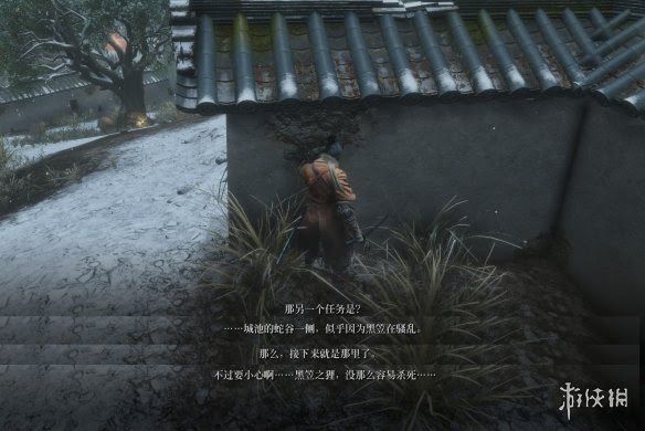 隻狼 暗影雙死 黑狸支線任務流程攻略