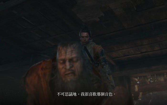隻狼 暗影雙死 佛雕師與細手指劇情分析