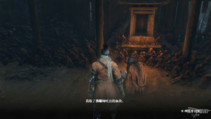 隻狼 暗影雙死 全支線任務圖文攻略