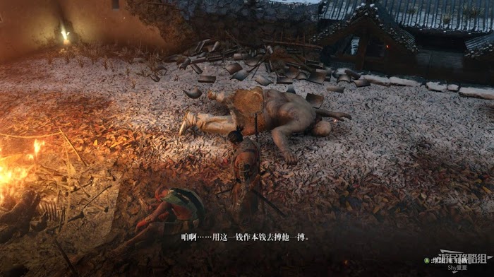 隻狼 暗影雙死 全支線任務圖文攻略
