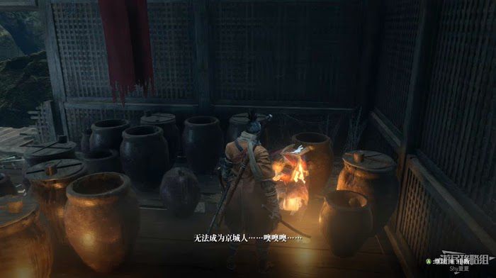 隻狼 暗影雙死 全支線任務圖文攻略