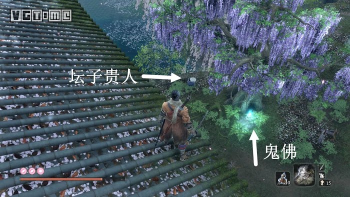 隻狼 暗影雙死 支線攻略 源之宮-鯉魚王