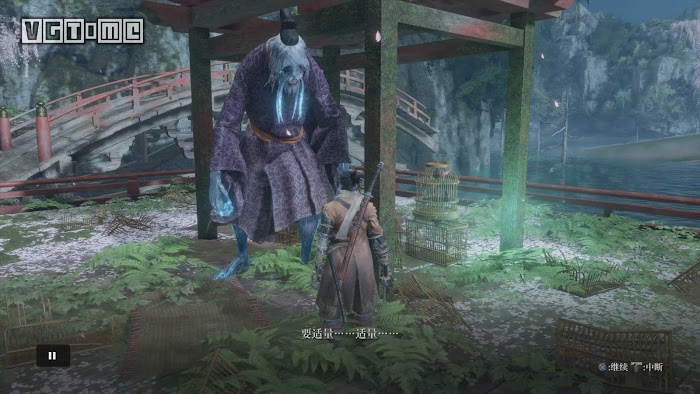 隻狼 暗影雙死 支線攻略 源之宮-鯉魚王