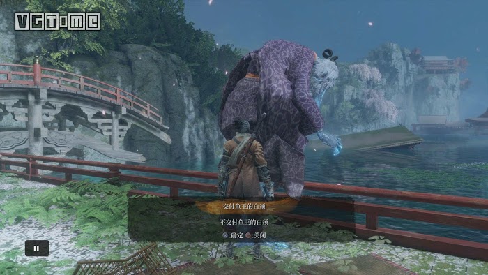 隻狼 暗影雙死 支線攻略 源之宮-鯉魚王