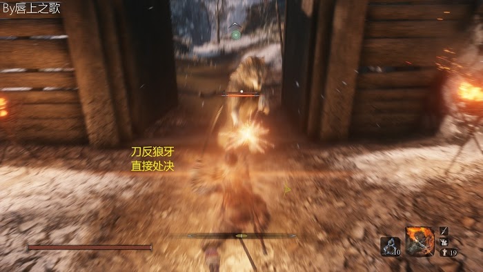 隻狼 暗影雙死 路線流程圖文詳解