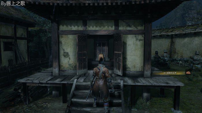 隻狼 暗影雙死 路線流程圖文詳解