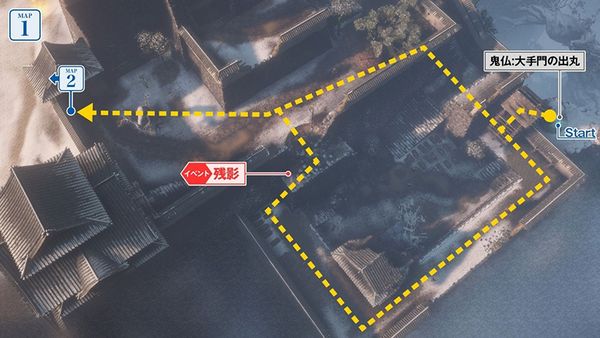 隻狼 暗影雙死 橋下山谷-大手門出丸攻略流程