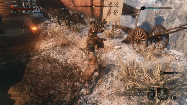隻狼 暗影雙死 城門路-虎口樓梯攻略流程