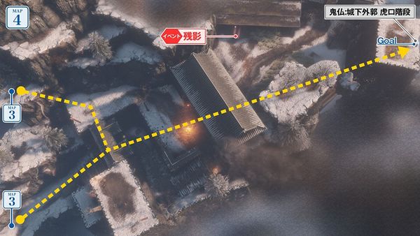 隻狼 暗影雙死 城門路-虎口樓梯攻略流程