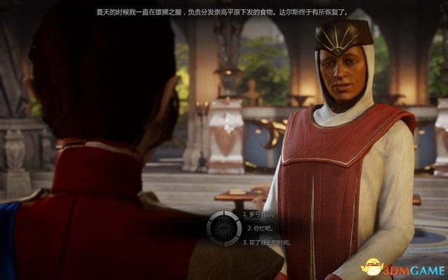 闇龍紀元 異端審判 入侵者DLC全任務攻略
