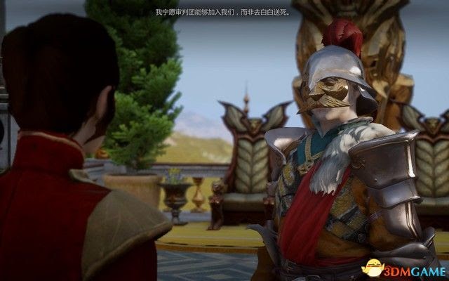 闇龍紀元 異端審判 入侵者DLC全任務攻略
