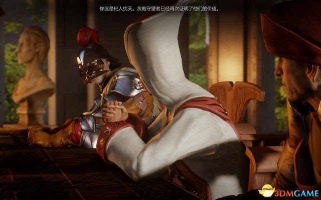 闇龍紀元 異端審判 入侵者DLC全任務攻略