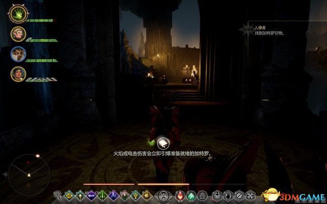 闇龍紀元 異端審判 入侵者DLC全任務攻略