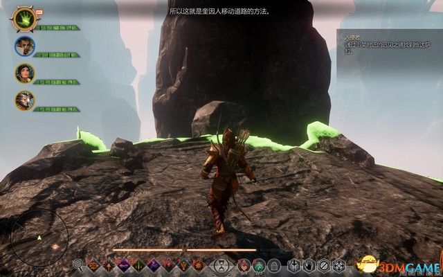 闇龍紀元 異端審判 入侵者DLC全任務攻略