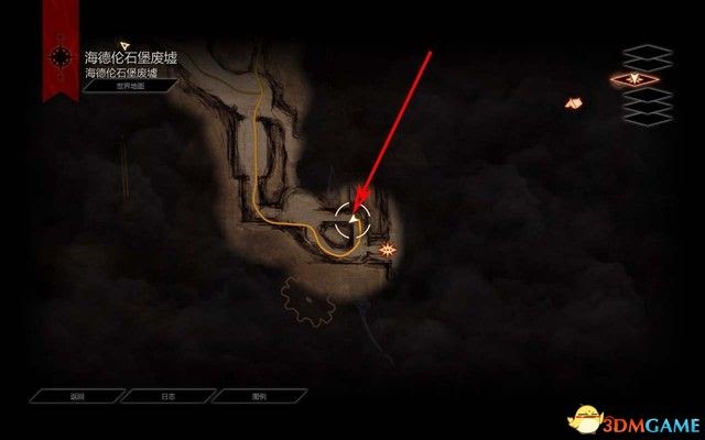 闇龍紀元 異端審判 血統DLC全任務圖文攻略