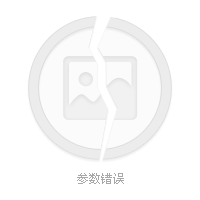 闇龍紀元 異端審判 法師全程單刷圖文攻略
