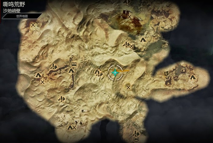 闇龍紀元 異端審判 嘶鳴荒野（hissing waste）8份筆記位置圖示