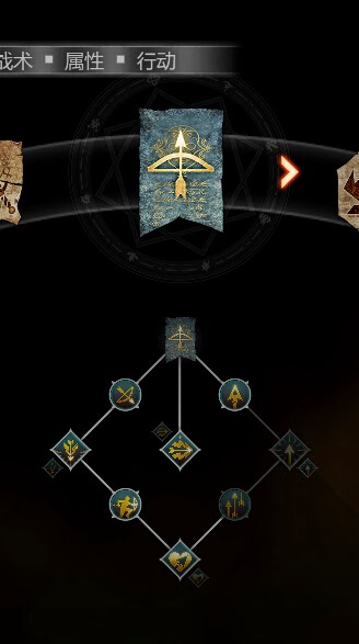闇龍紀元 異端審判 刺殺弓賊單刷主線流程圖文攻略