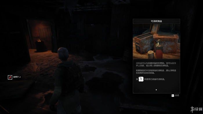 遺跡 來自灰燼 遊戲圖文攻略