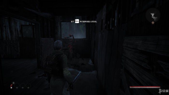 遺跡 來自灰燼 遊戲圖文攻略