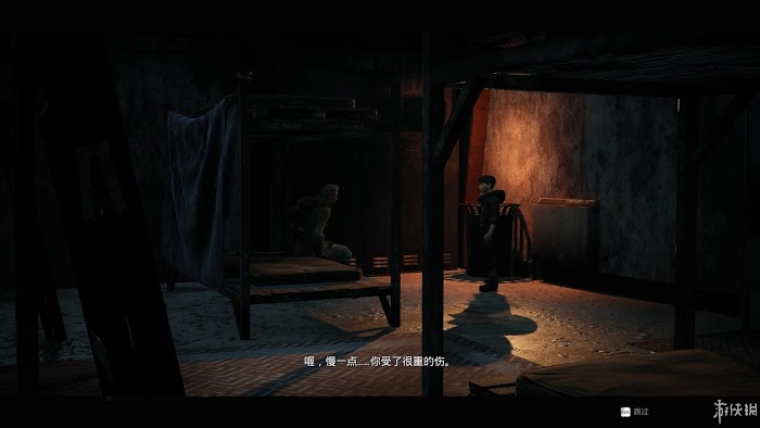 遺跡 來自灰燼 遊戲圖文攻略