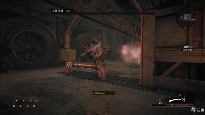遺跡 來自灰燼 遊戲圖文攻略