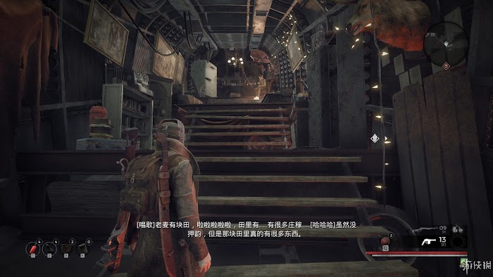 遺跡 來自灰燼 遊戲圖文攻略