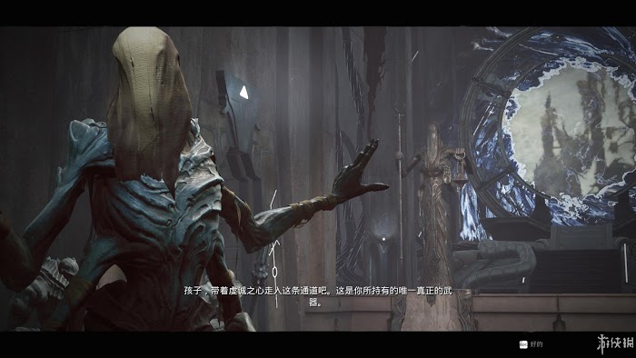 遺跡 來自灰燼 遊戲圖文攻略