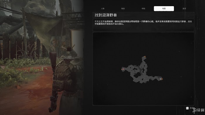 遺跡 來自灰燼 遊戲圖文攻略
