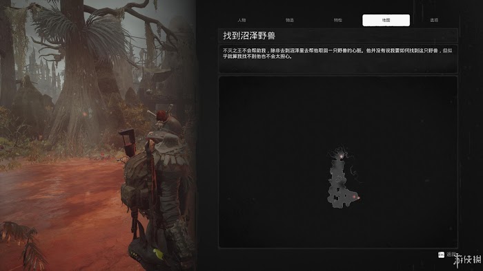 遺跡 來自灰燼 遊戲圖文攻略