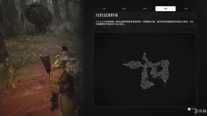 遺跡 來自灰燼 遊戲圖文攻略
