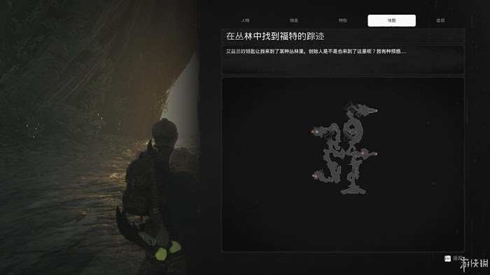 遺跡 來自灰燼 遊戲圖文攻略