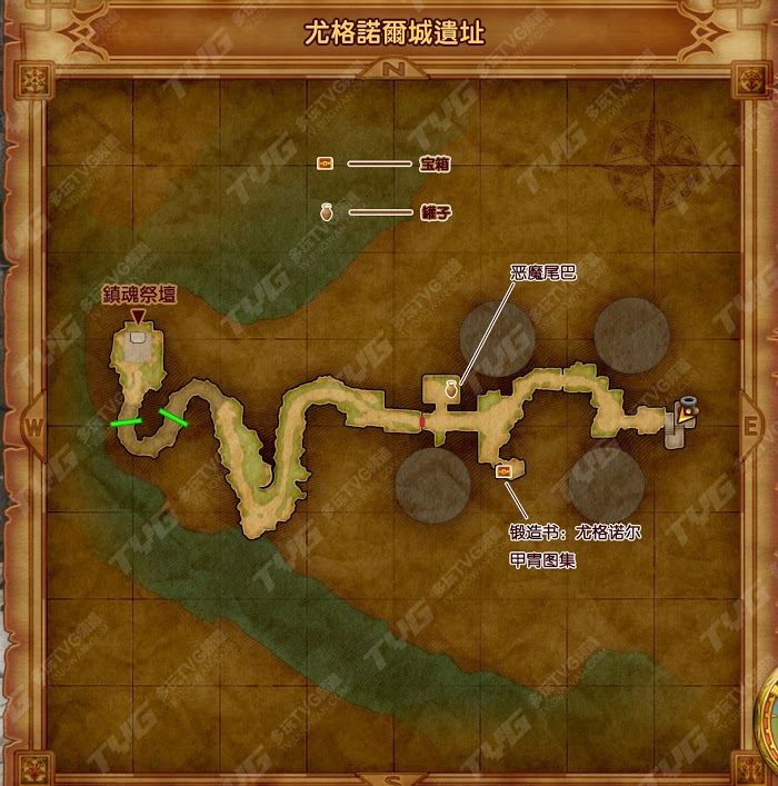 勇者鬥惡龍11 尋覓逝去的時光 中文版全收集品標記地圖