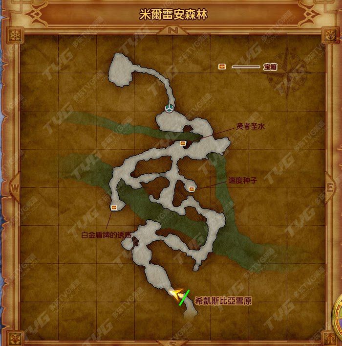 勇者鬥惡龍11 尋覓逝去的時光 中文版全收集品標記地圖