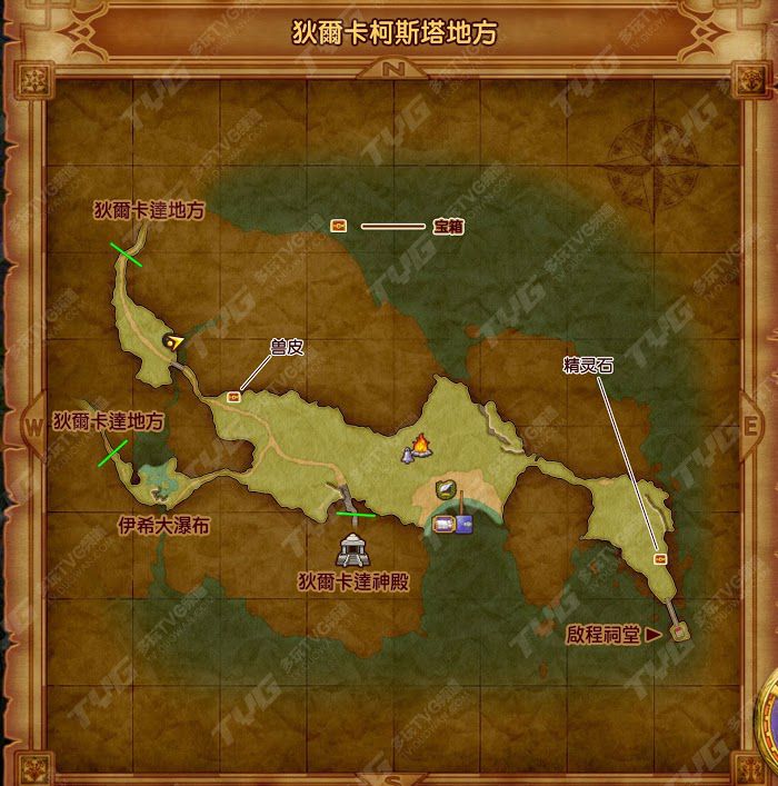 勇者鬥惡龍11 尋覓逝去的時光 中文版全收集品標記地圖