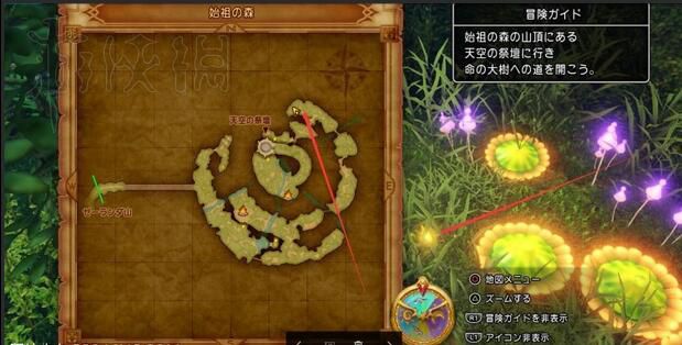 勇者鬥惡龍11 尋覓逝去的時光 支線任務圖文攻略