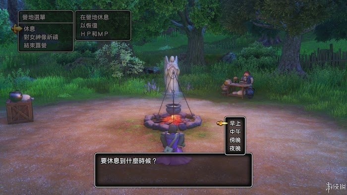 勇者鬥惡龍11 尋覓逝去的時光 劇情、系統等遊玩圖文心得