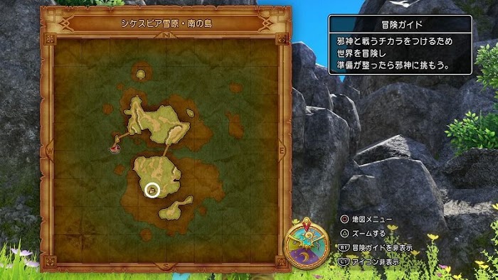 勇者鬥惡龍11 尋覓逝去的時光 PS4版全弩靶子位置