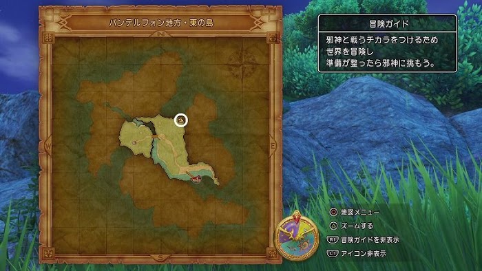 勇者鬥惡龍11 尋覓逝去的時光 PS4版全弩靶子位置