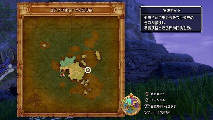勇者鬥惡龍11 尋覓逝去的時光 PS4版全弩靶子位置