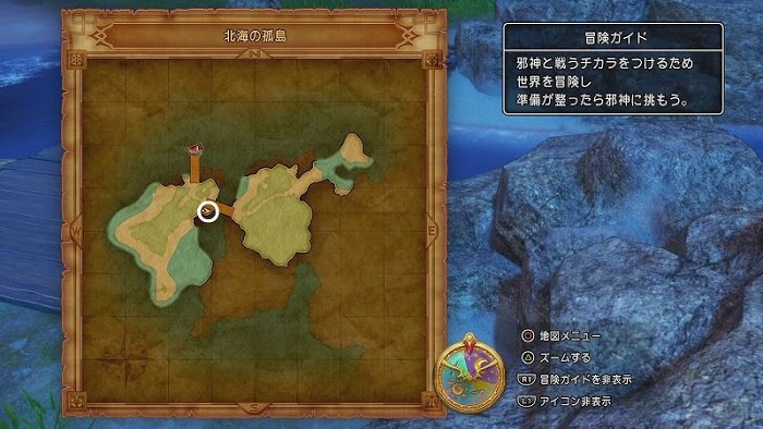 勇者鬥惡龍11 尋覓逝去的時光 PS4版全弩靶子位置