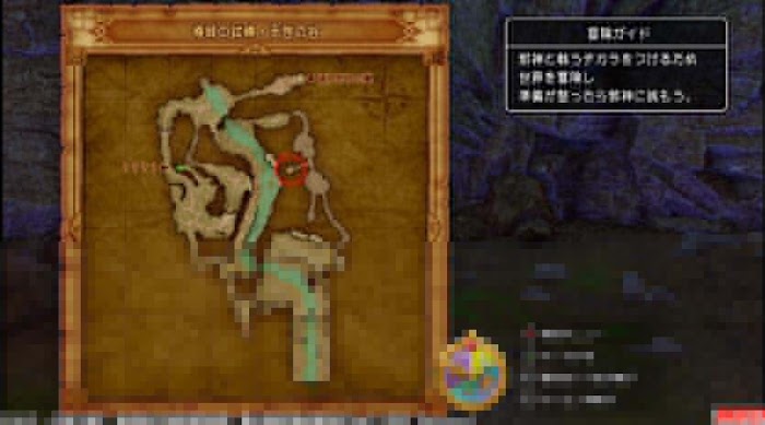 勇者鬥惡龍11 尋覓逝去的時光 最強套裝-防具製作素材取得方法攻略 圖2
