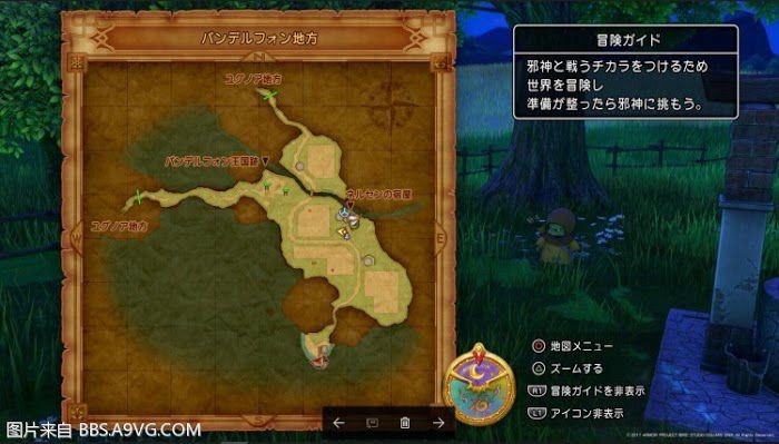 勇者鬥惡龍11 尋覓逝去的時光 全靶子位置與收集獎勵分享