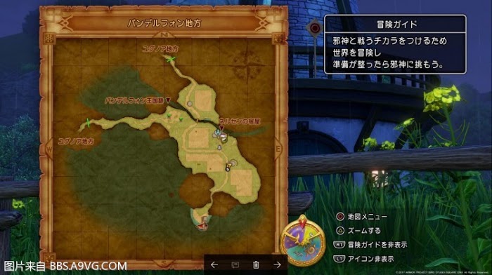 勇者鬥惡龍11 尋覓逝去的時光 全靶子位置與收集獎勵分享