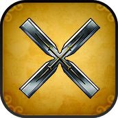 勇者鬥惡龍11 尋覓逝去的時光 全武器攻擊力與效果介紹 圖103